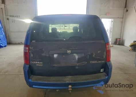 2008 Dodge Grand Caravan Se из США, поврежденный, VIN 2D8HN44H48R775724